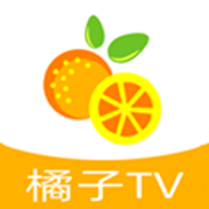 橘子tv新版