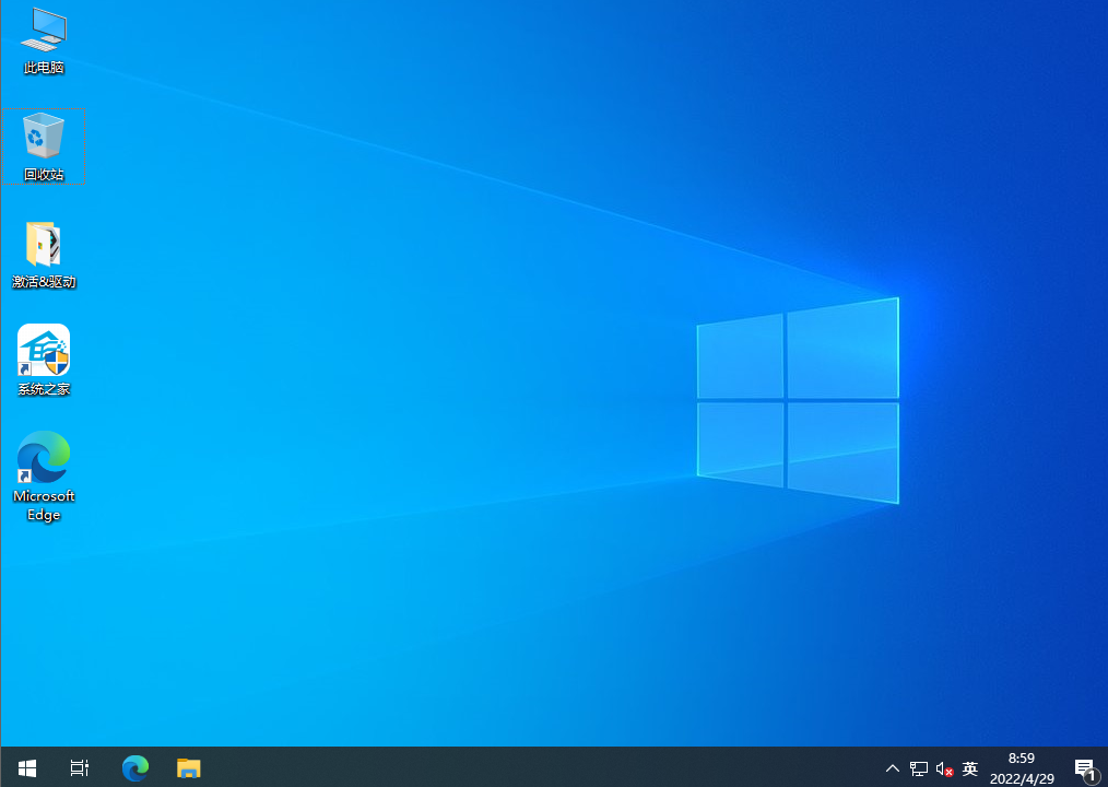 Windows10未激活分辨率怎么调