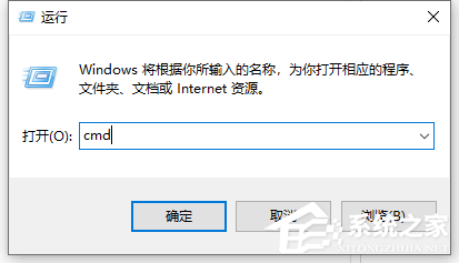 version.dll没有被指定在windows上运行怎么办