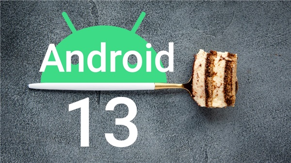 Android 13隐藏功能曝光