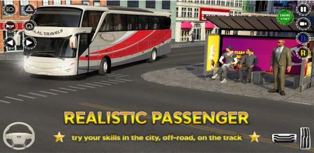 城市巴士模拟器2022   2022