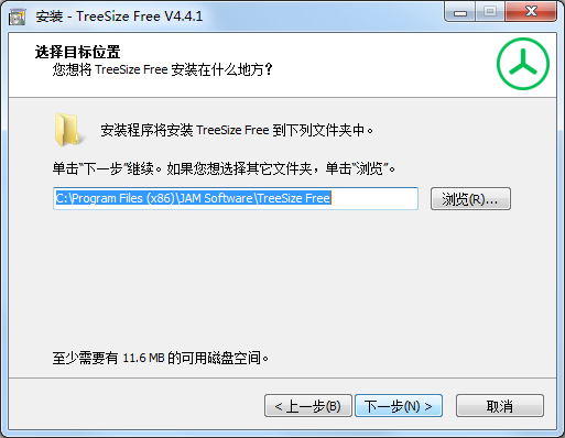 TreeSize free v4.4.1