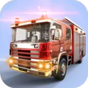 消防车驾驶救援游戏