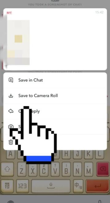 snapchat怎么保存到手机相册