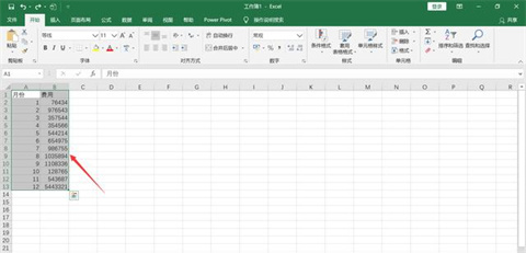 Excel折线图怎么做Excel制作折线图的方法