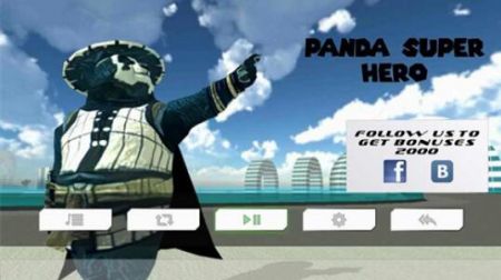 熊猫机器人英雄截图2