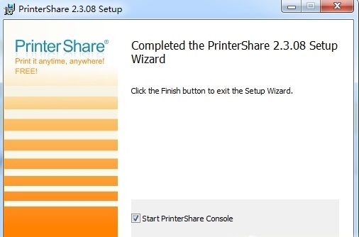 打印机一键共享软件