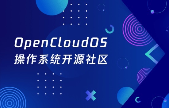 OpenCloudOS 8.5