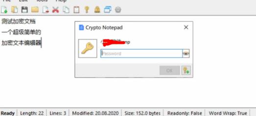 Crypto Notepad