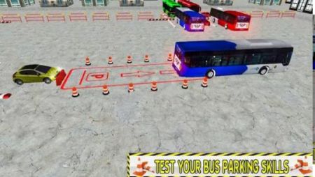 反向巴士停车截图3