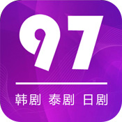 97泰剧网2021最新泰剧