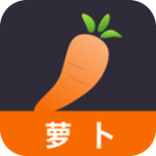 萝卜视频app手机版