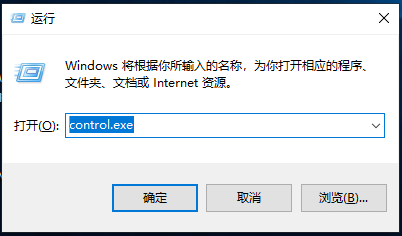 电脑提示system service exception蓝屏