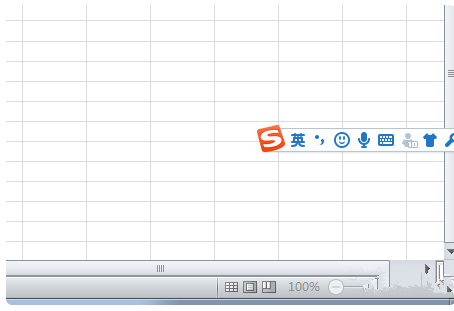 Excel单引号怎么输入Excel单引号输入方法