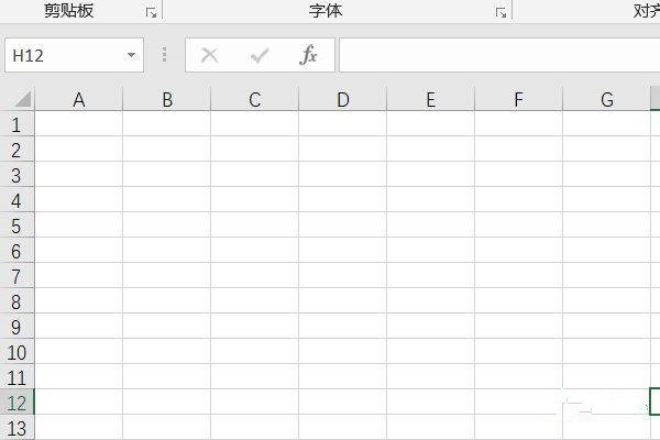 Excel表格下方的多个表格不见了怎么办