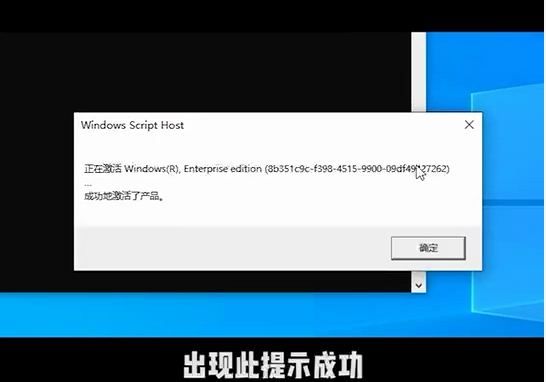 Windows许可证即将过期怎么办？