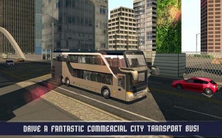 终极梦幻城市巴士截图3