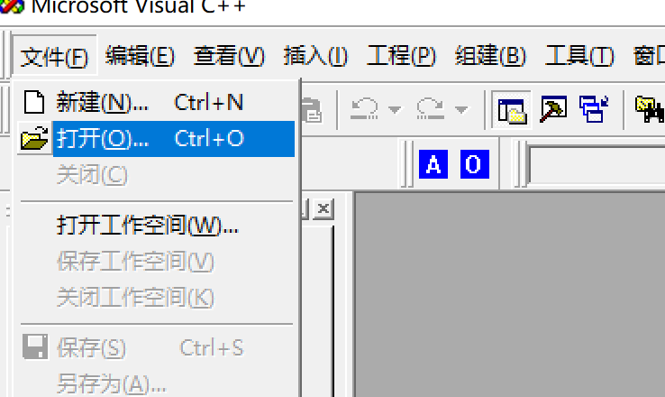 visual c++ 6.0运行闪退 visual c++ 6.