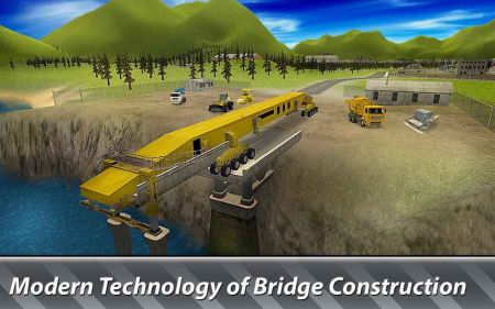 桥建模拟器