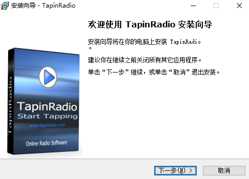 TapinRadio