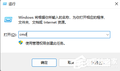 Windows update拒绝访问