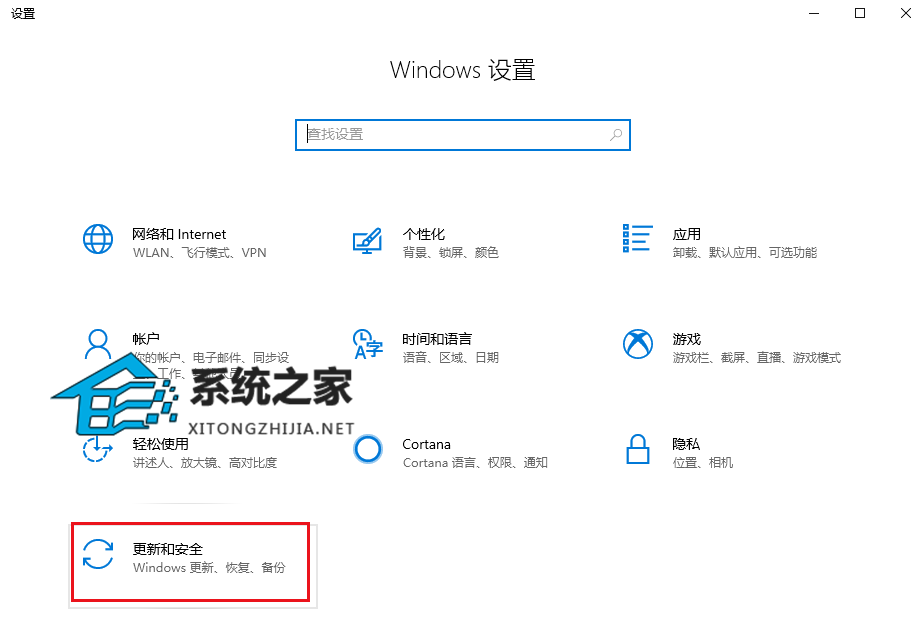 青苹果Windows7 32位 旗舰版青苹果Wind
