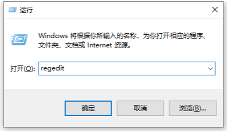 Win11无法安装中文包语言包解决方法