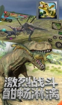 恐龙乐园模拟器截图3