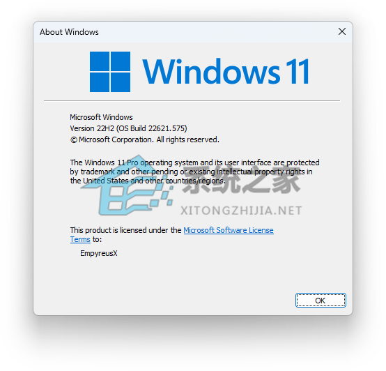 Windows 11 Insider Preview 22622.575 (ni_release)(KB5016694)更新了什么(附原版ISO和补丁)