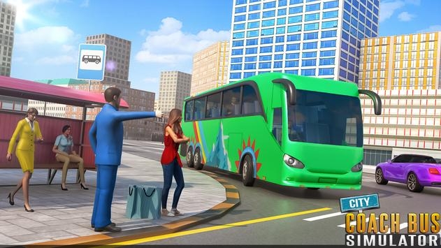 城市客车模拟器