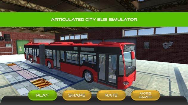 铰接式城市客车模拟器