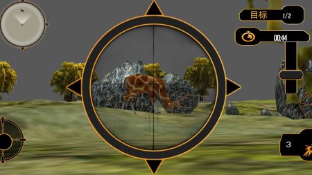 狙击狩猎模拟截图3