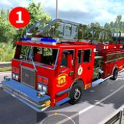 消防车任务和驾驶模拟器2021