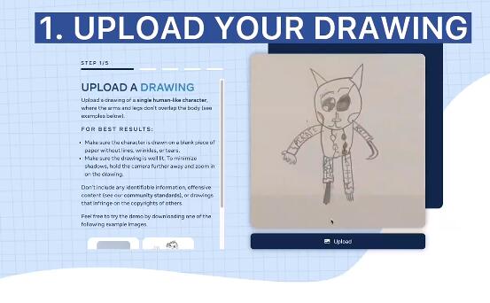 Animated Drawings画作动起来软件
