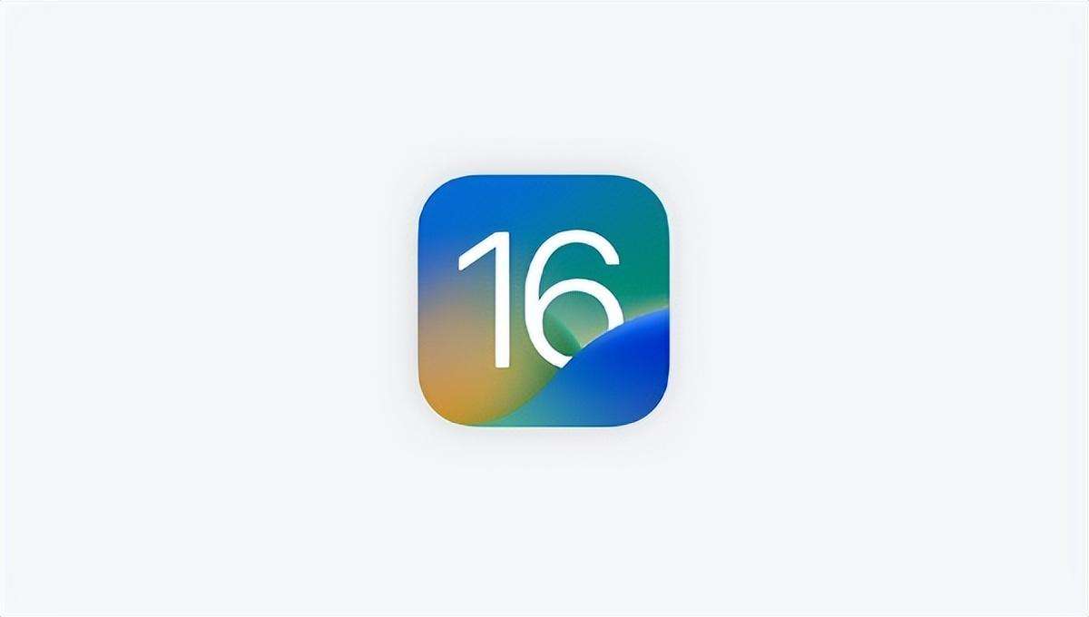 Apple iOS 16(20A362)