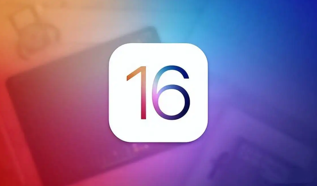 16个iOS 16隐藏功能大盘点