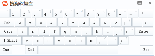 搜狗软键盘如何输入拼音