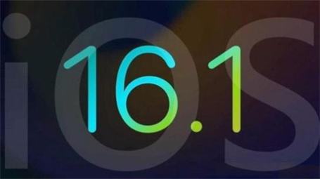 苹果iOS 16.1 beta2(20B5050f)发布