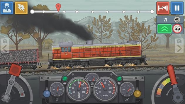 列车模拟器截图2