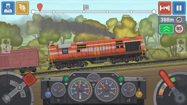 列车模拟器