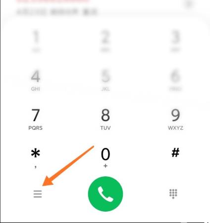 miui12ai电话助理使用方法