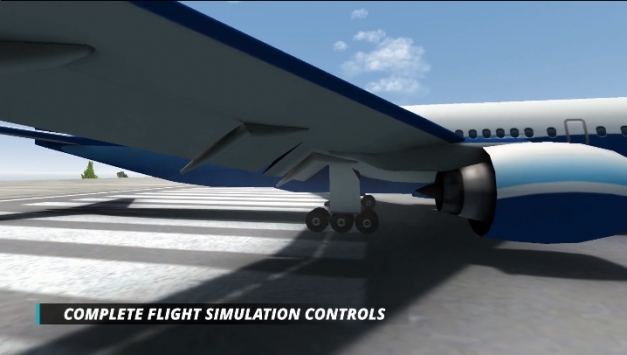 巨型喷气式飞行模拟器