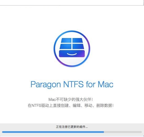 paragon ntfs for mac 14.3.318