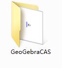 GeoGebra计算器套件