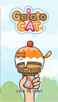 猫冰淇淋截图2