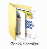 Geek Uninstaller v1.4.7.142