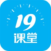 19课堂app最新官方版