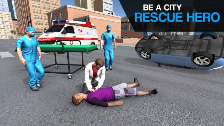 紧急救援任务模拟