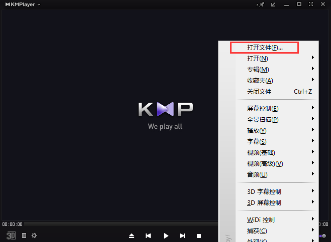 KMPlayer4.2.2.47