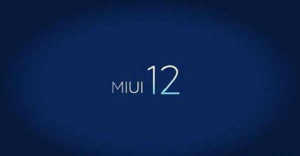 miui12公开版内测答案详情